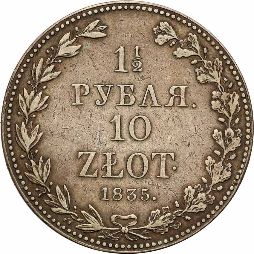 Polska XIX w. / Rosja. 1 rubel = 10 złotych 1835 MW, Warszawa (R4)